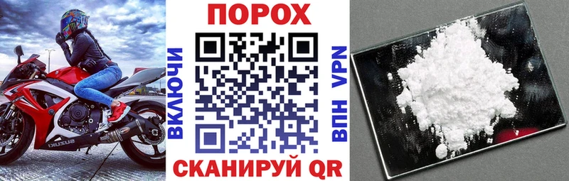 АМФ 97% Мезень
