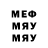 МЕТАДОН methadone B Kane