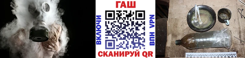 Гашиш убойный  KRAKEN сайт  Мезень  как найти  