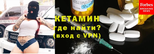 бошки Наволоки