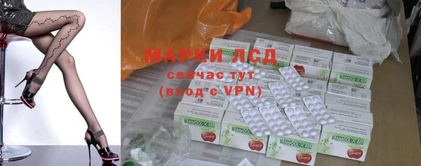 Альфа ПВП Богданович