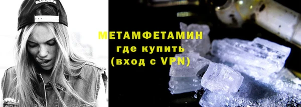 Альфа ПВП Богданович