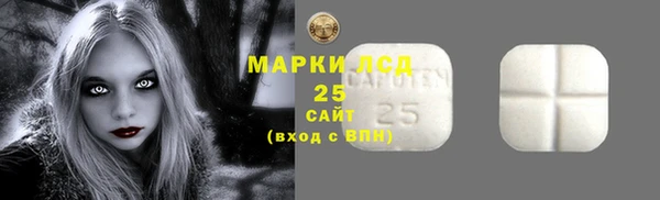 Альфа ПВП Богданович