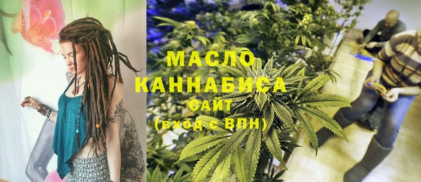 дживик Белоозёрский