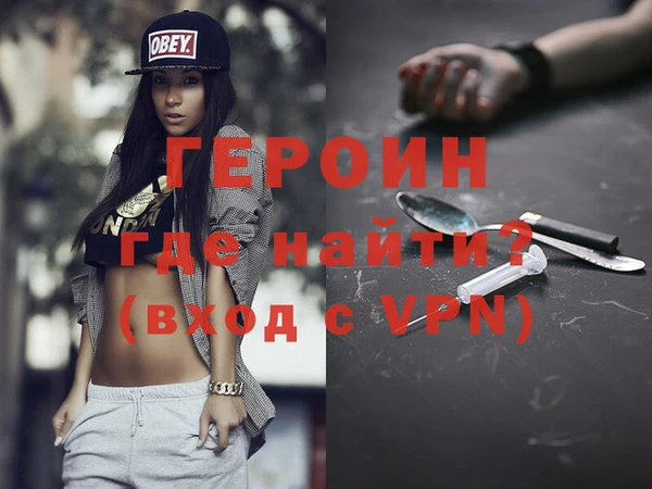 Альфа ПВП Богданович