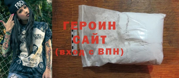 мяу мяу мука Навашино
