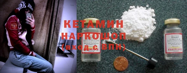 Альфа ПВП Богданович