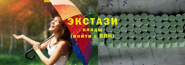 Альфа ПВП Богданович