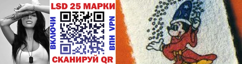 Марки NBOMe 1,8мг  hydra tor  Мезень 